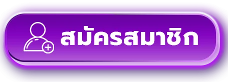KCK678 ทางเข้าล่าสุด เว็บตรงเข้าง่ายบนมือถือ